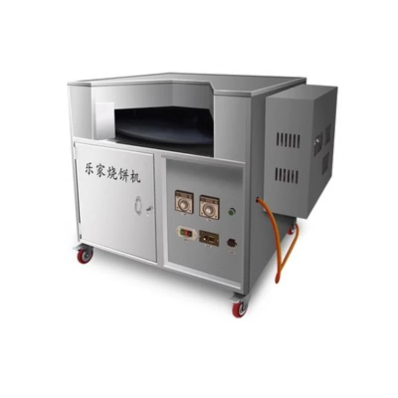 

Automatic temperature control Shaobing (Baked cake in griddle) machine Full automatic commercial oven stall