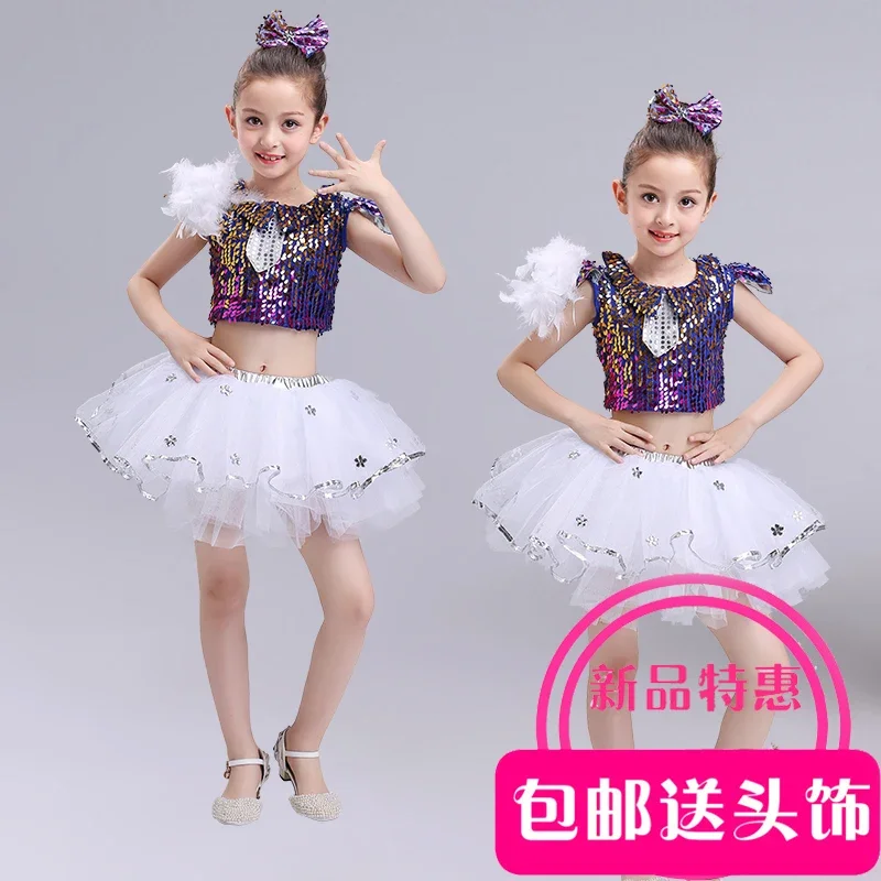 新しい子供ジャズダンスドレス女の子赤いスパンコールプリンセスモダンダンス衣装子供のためのハロウィン衣装パフォーマンススーツ