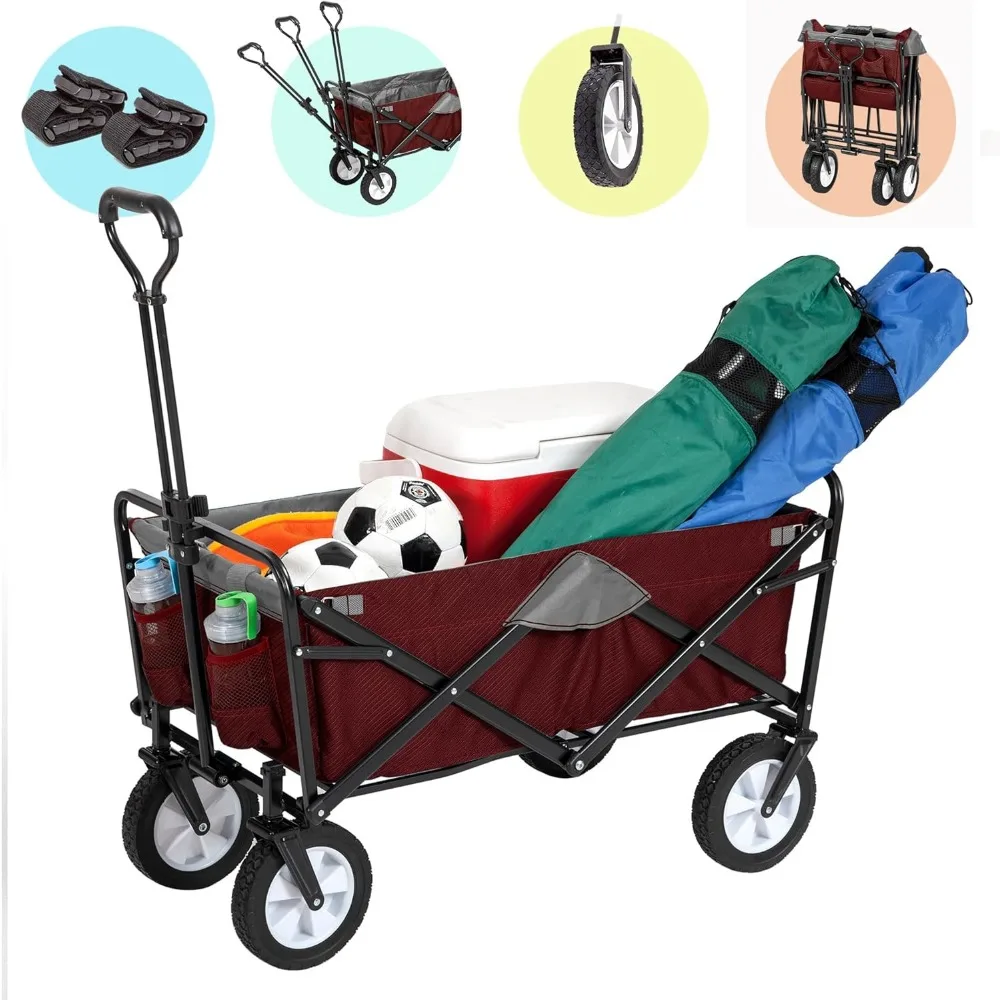 عربة أدوات ذات لونين للمغامرات الخارجية والرحلات العائلية