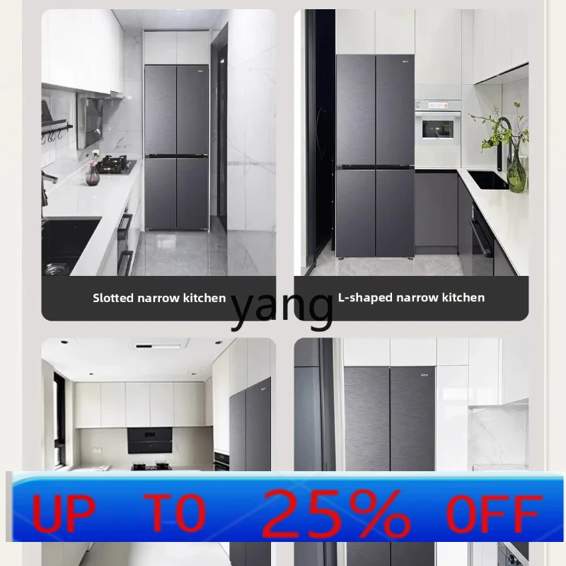 Lcx 418L cross door double open four doors 594mm ultra-thin zero embedded refrigerator