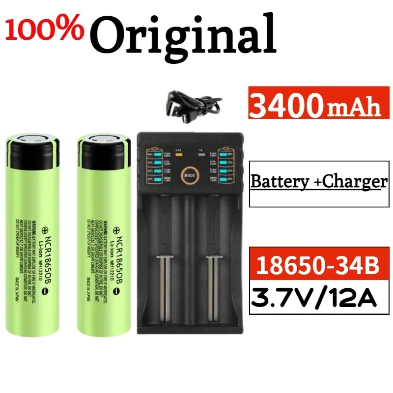 

NCR18650B 3400mAh battery brand new original 3.7V 12A discharge rechargeable lithium battery flashlight battery+USB charger