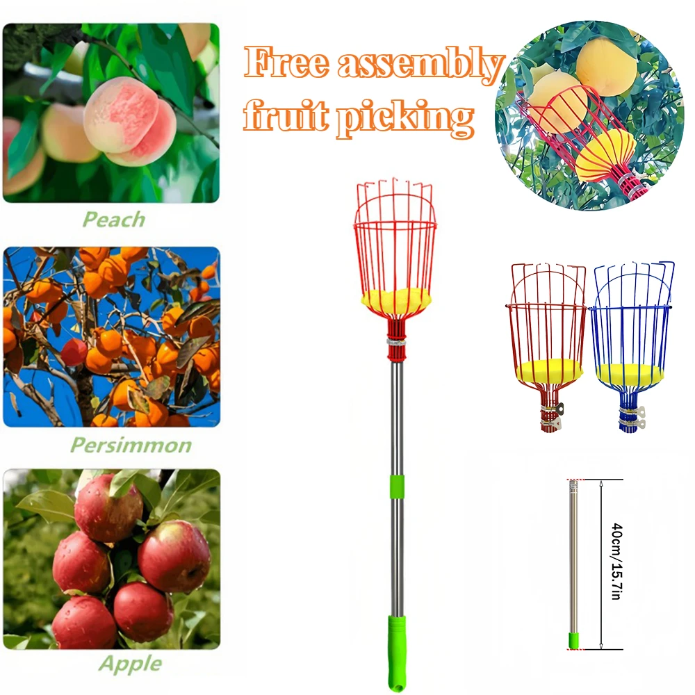 

1PC Fruit Picking Garden Tools Disassembled and Assembled Practical and Convenient Fruit Picking Gardening Tools Garden Supplies