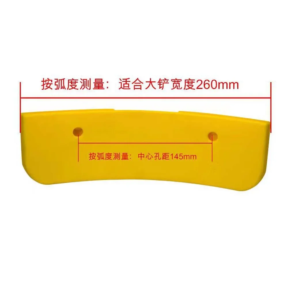 

1PC Tire Shovel Plastic Sleeve Bead Breaker Cover for Tyre Detachable Wheel Changing Machines