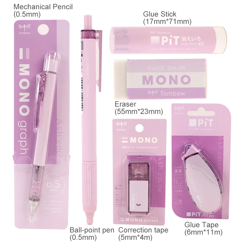 

Japanese Tombow MONO Ash Color Series Set Limited Mechanical Pencil Neutral Oil Pen Correction Tape Eraser Solid Glue Stationery