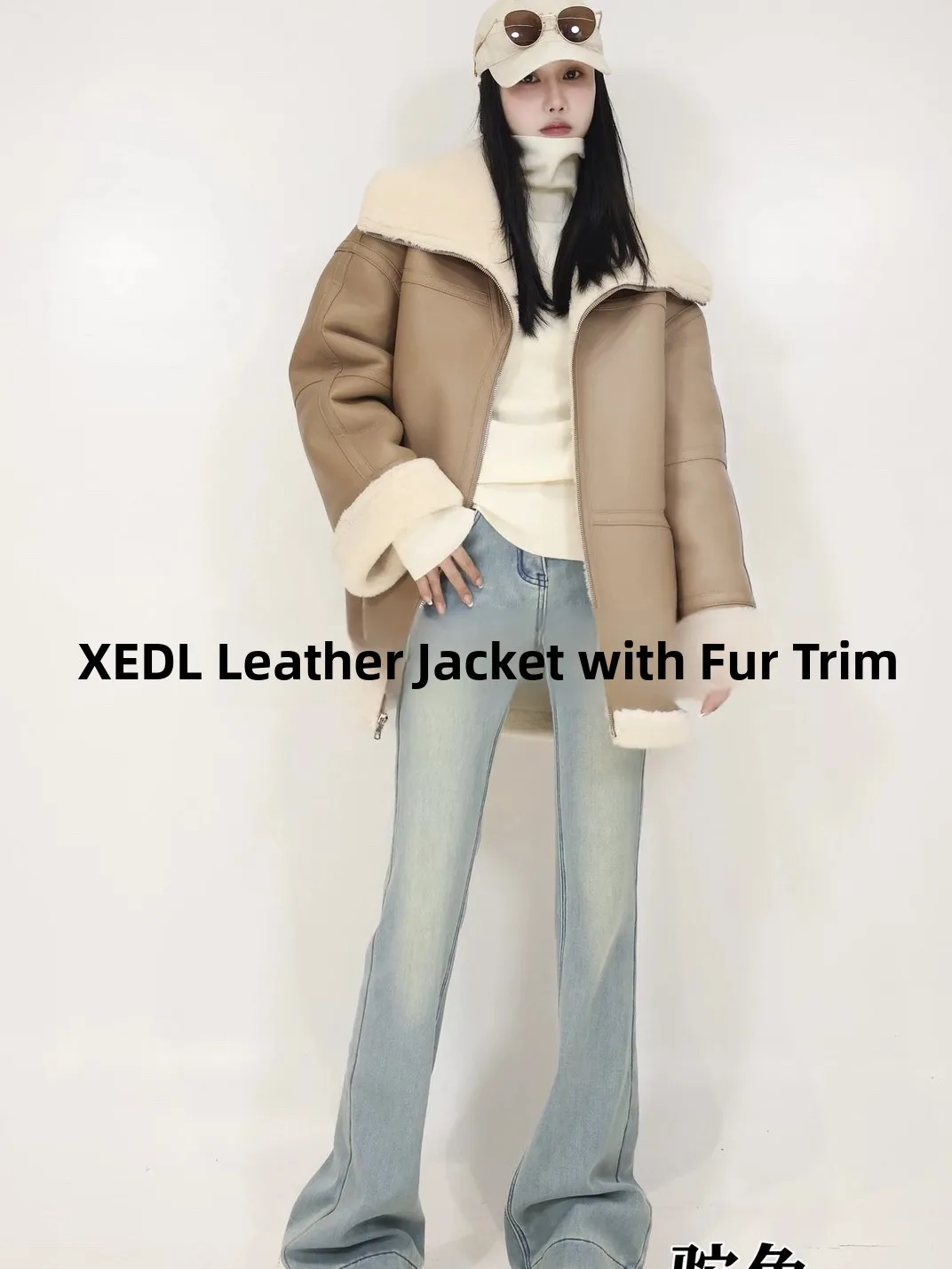 معطف شتوي جديد من فرو الخروف النقي، سترة جلدية دافئة وعصرية للنساء بطول متوسط، تصميم أنيق للشارع مع إغلاق بالسحاب