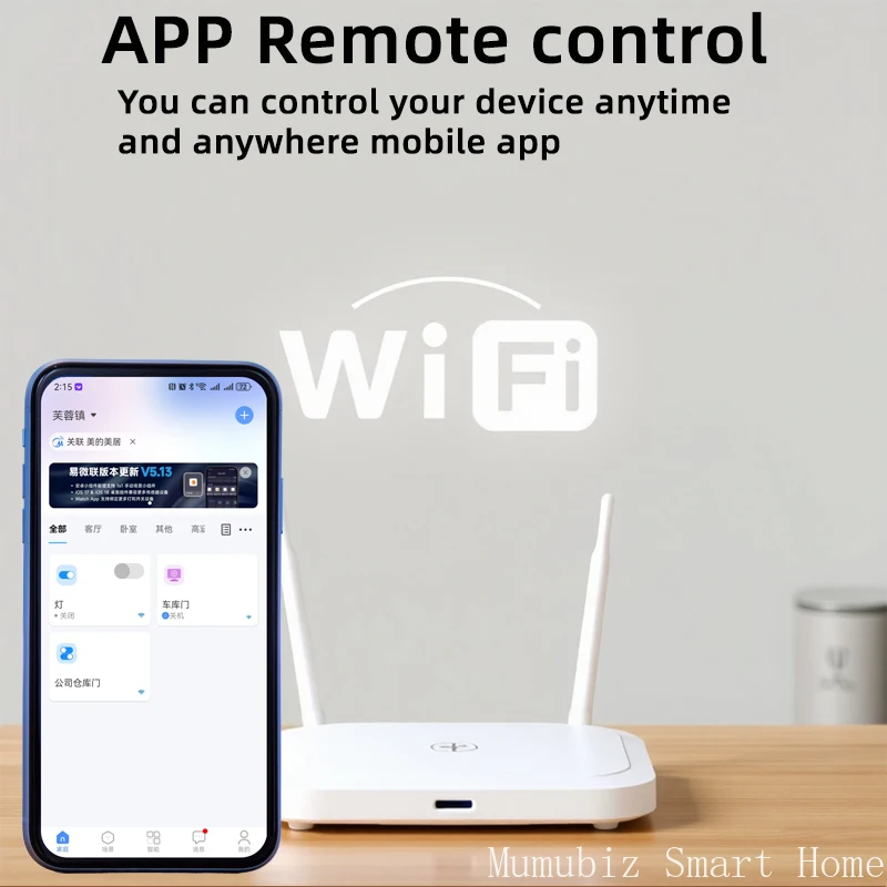 eWeLink WiFi Smart AC DC переключатель двигателя, пульт дистанционного управления для двигателя вперед и назад, пассивный выходной переключатель с сухим контактом