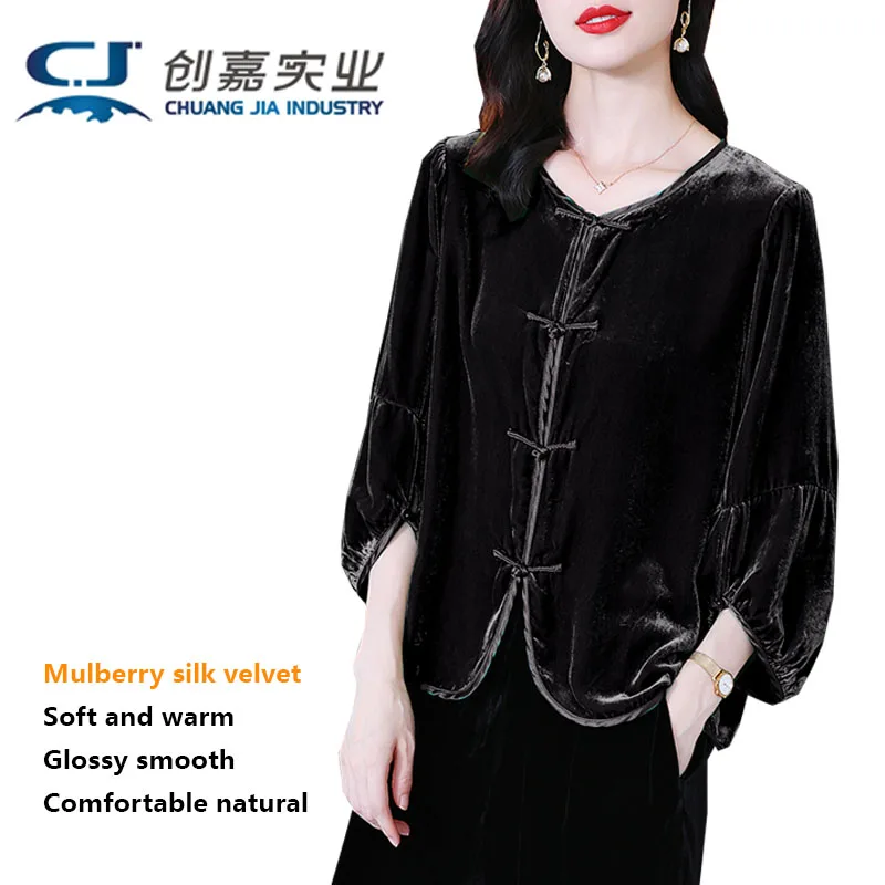 Real Silk Velvet Top Women's Vintage Crewneck Lantern Sleeve Chinese Dish Button Cardigan Black Comfortable Coat Good Quality