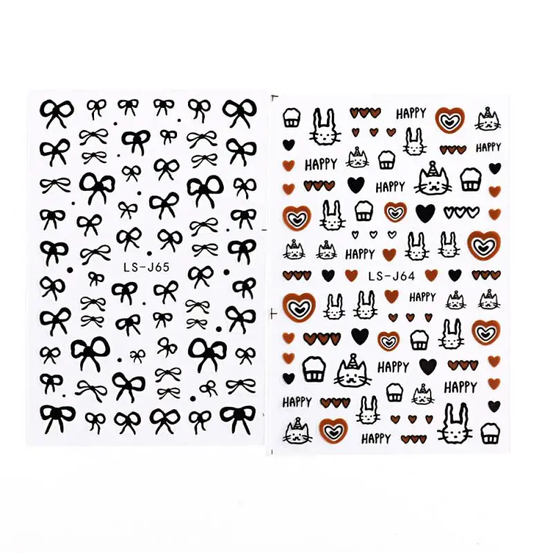 사랑스러운 네일 강화 스티커, 달콤한 네일 장식, 귀여운 네일 스티커, 네일 아트 네일 패치, 네일 뷰티 네일 도구