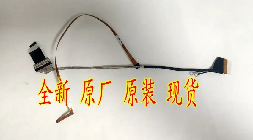 

Запасной кабель для дисплея ноутбука G7 17 7700, гибкий шлейф для игрового ноутбука с частотой обновления 300 Гц для Dell Inspiron G7 17