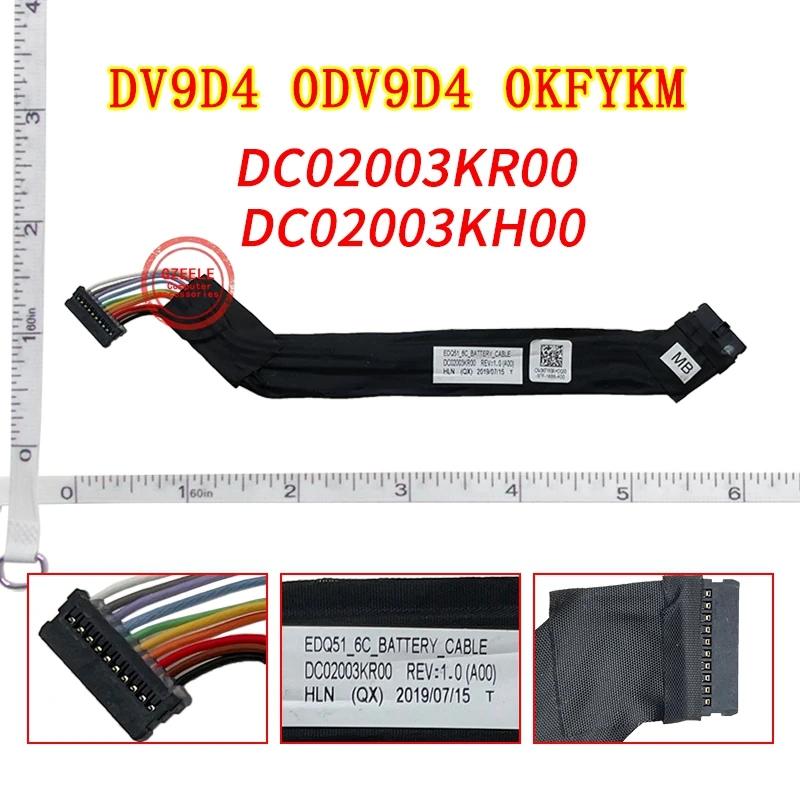 Laptop DC Power Jack Cable For Dell Alienware M15 R2 Alien New M17 R2 EDQ71 DV9D4 0DV9D4 0KFYKM DC02003KR00 DC02003KH00