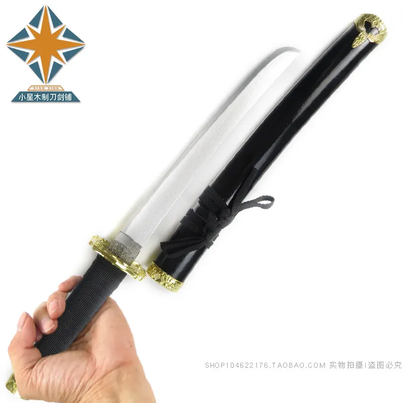 

Реквизит Sayosamonji Prop Dao Jian Luan Wu для косплея на Хэллоуин, Рождество, маскарады, аниме-шоу
