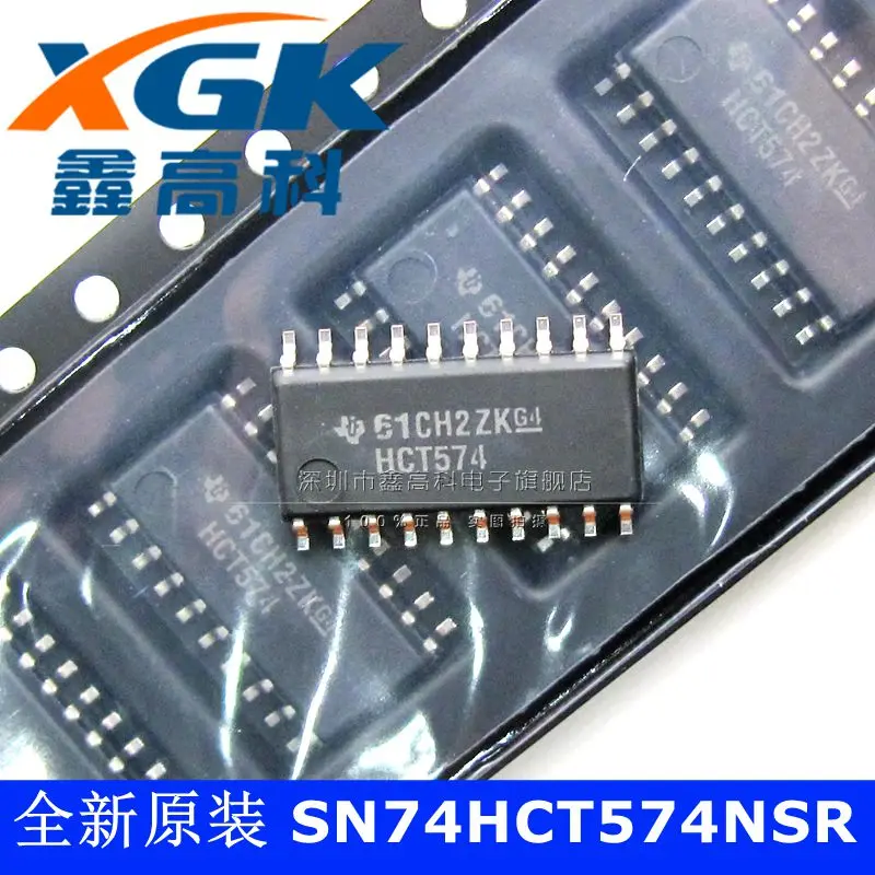 Free shipping   -SN74HCT574NSR HCT574 SOP20     10PCS