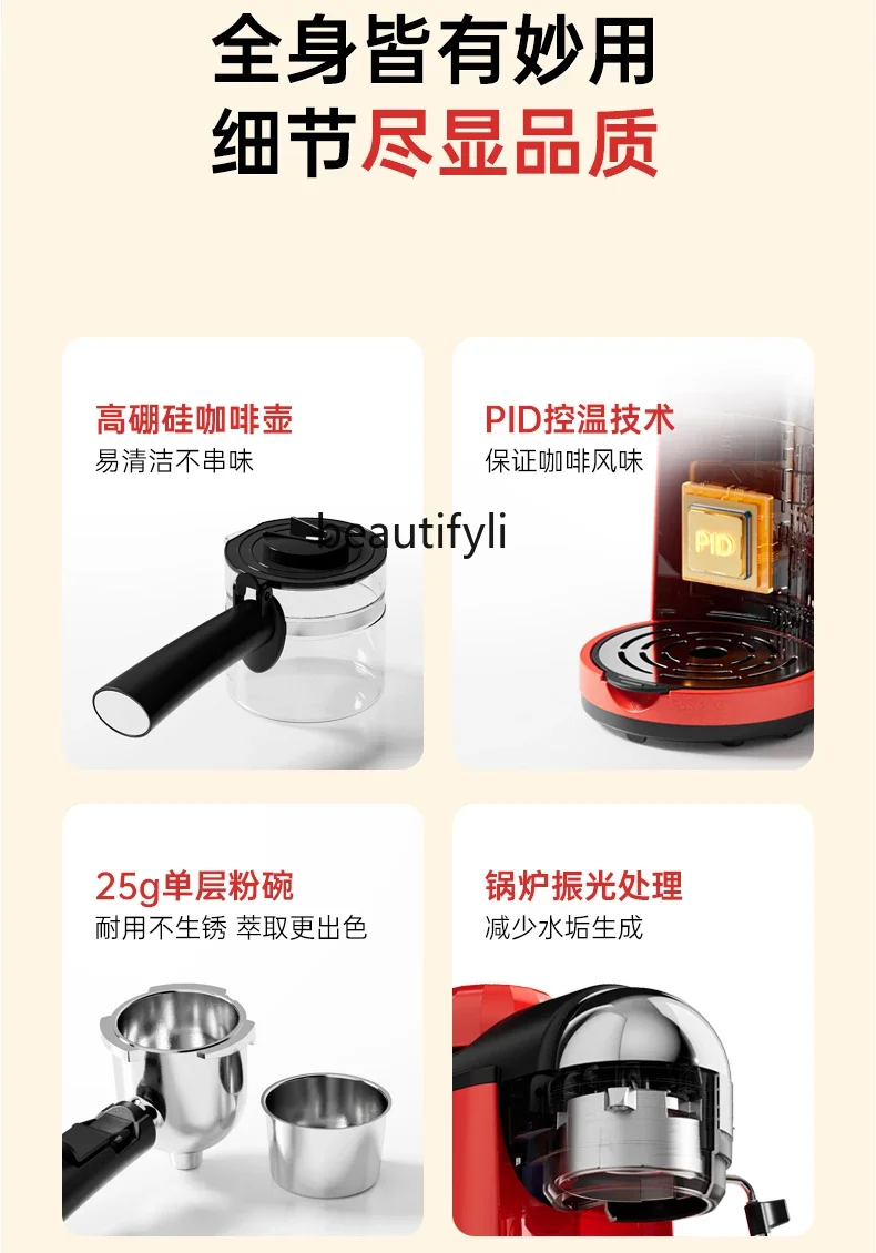 A61 Coffee Machine Small Household Italian Full & Semi Automatic Milk Coffee All-in-One American Machine