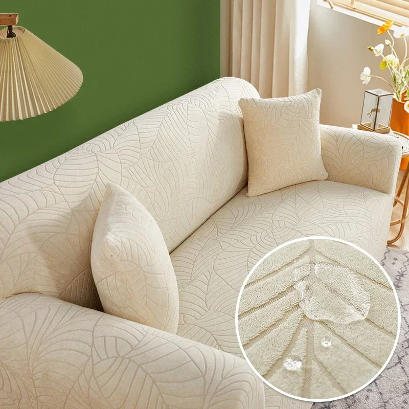 Jacquard Sofa Covers 1/2/3/4 Seats Solid Couch Cover L Shaped Sofa Cover Protector Bench Covers