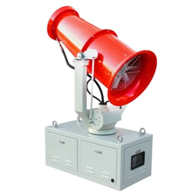 High-Powered 25m Spraystream Mist Fog Cannon For Dust Control In Coal Mines Ore Dumps  Plants Feed Mills