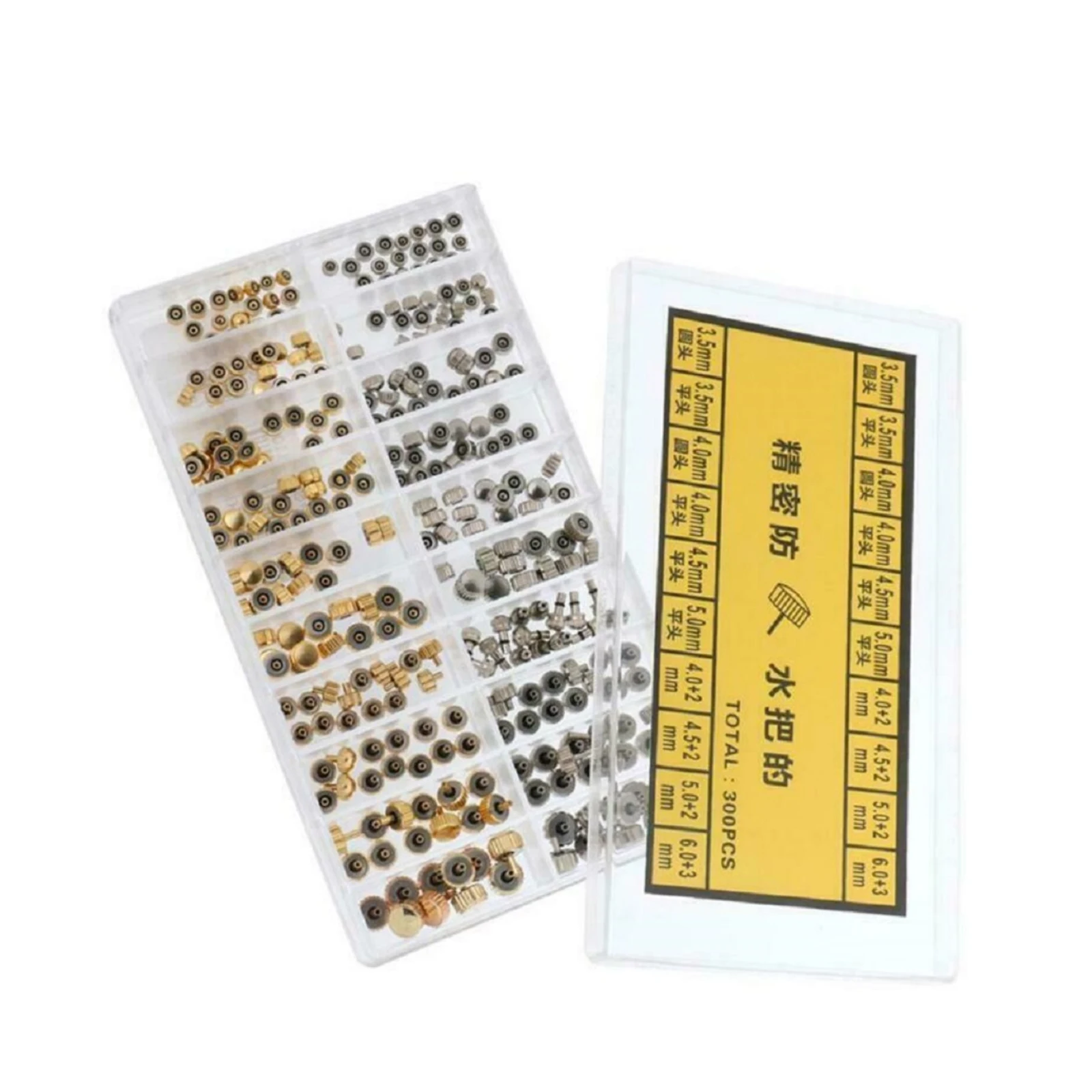 300 حزمة متعددة الأحجام مشاهدة التيجان أجزاء النحاس ووتش متنوعة رئيس ساعات الكوارتز تاج إصلاح أجزاء صندوق متنوعة