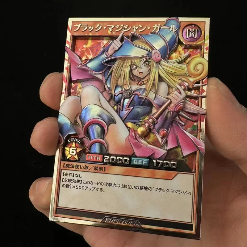 59x86mm-diy-self-made-yu-gi-oh-rd-black-magician-girl-collection-card-color-three-dimensional-metal-card-anime-cards-gift-toys