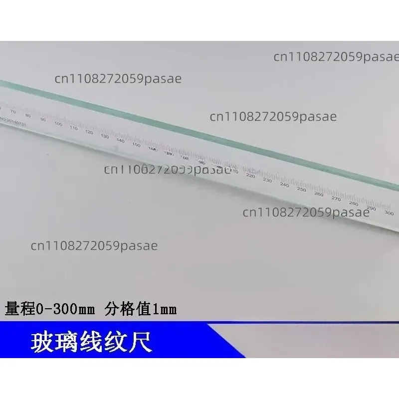 The HCL01-300 Optical Reference Ruler Glass Linear Ruler Is  Recommended for Measuring Tools