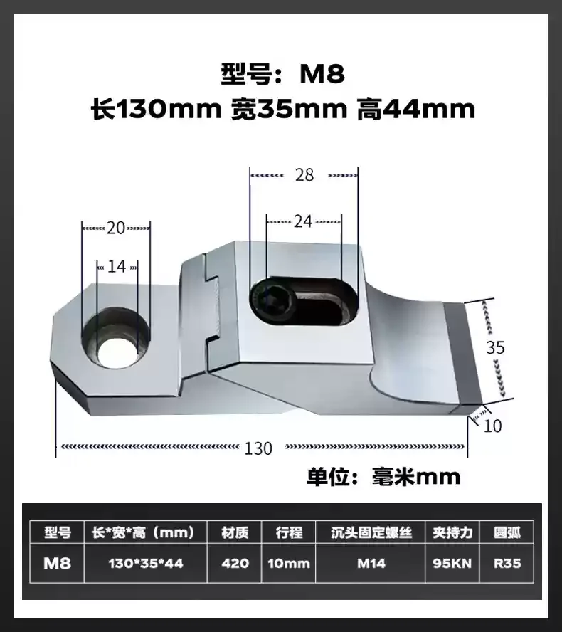 One-way toad pliers anti-warping side fixed pressure plate multi-function precision plane vice multi-station OK fixture