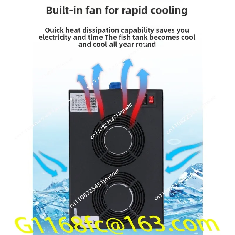 YSZY-01 Fish Tank Chiller Household Small Water Cooler