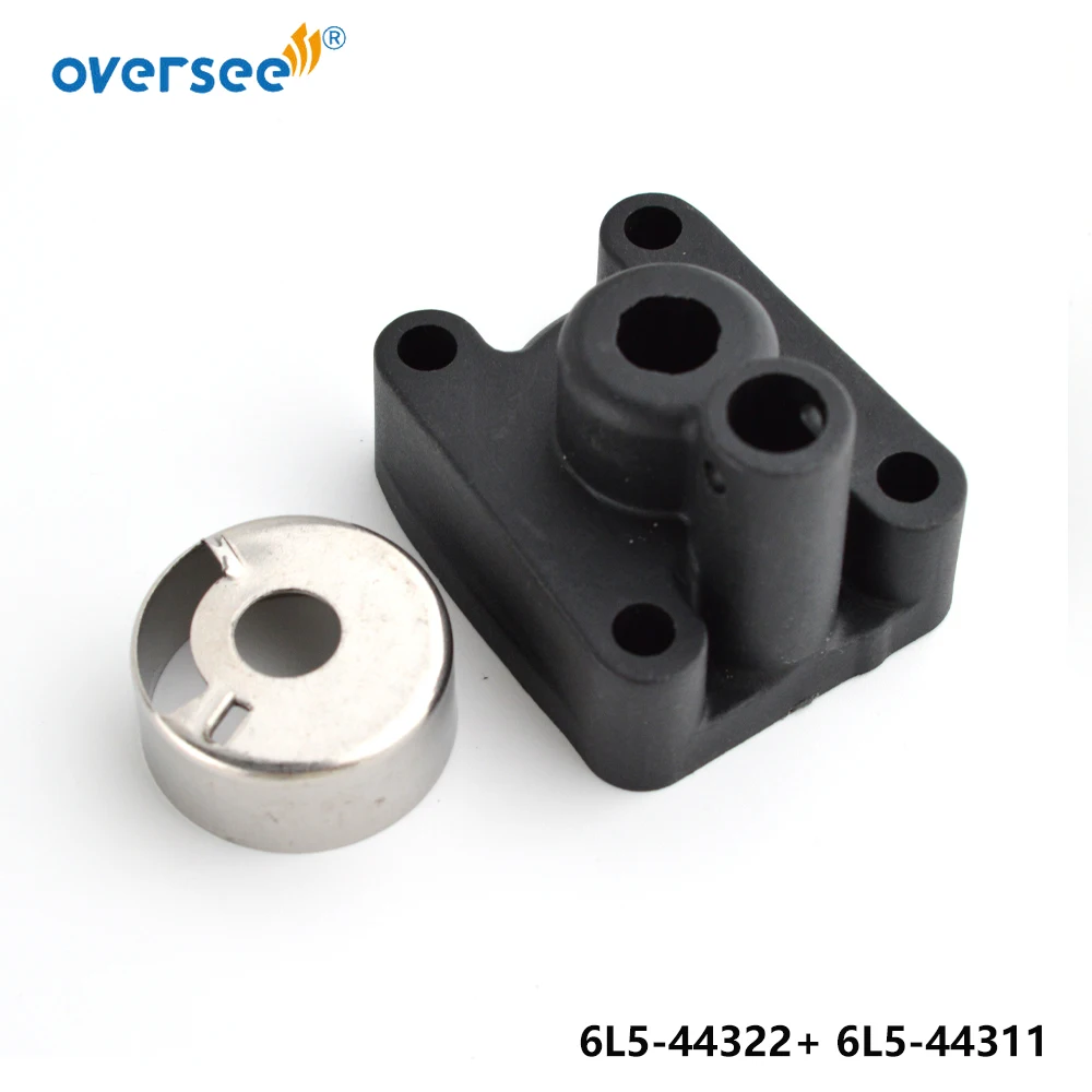 

6L5-44322 Cartridge Insert + 6L5-44311 Water Pump Housing for Yamaha 3HP Outboard Engine