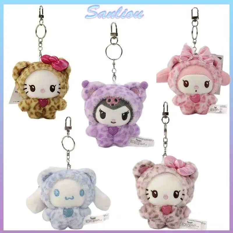 سانريو ليوبارد طباعة الدب سلسلة مرحبا كيتي المفاتيح قلادة الكرتون كيتي القط أفخم دمية قلادة حقيبة سلسلة مفاتيح زينة هدية