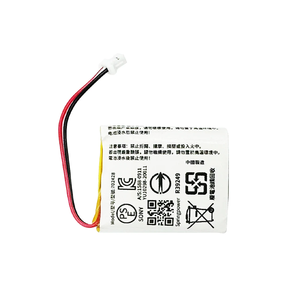 2026 YEARS 702428 Battery For SONY WF-1000XM4 1000XM4 XM4 Bluetooth Earbuds Headset