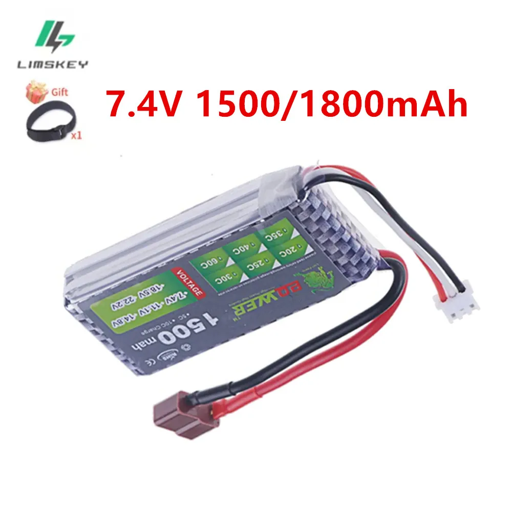 

Липо-аккумулятор высокой скорости 40C 7,4 В 1500/1800 мАч для деталей радиоуправляемого вертолета Литиевая батарея 2s 7,4 В Аккумулятор для самолетов с вилкой T/XT60