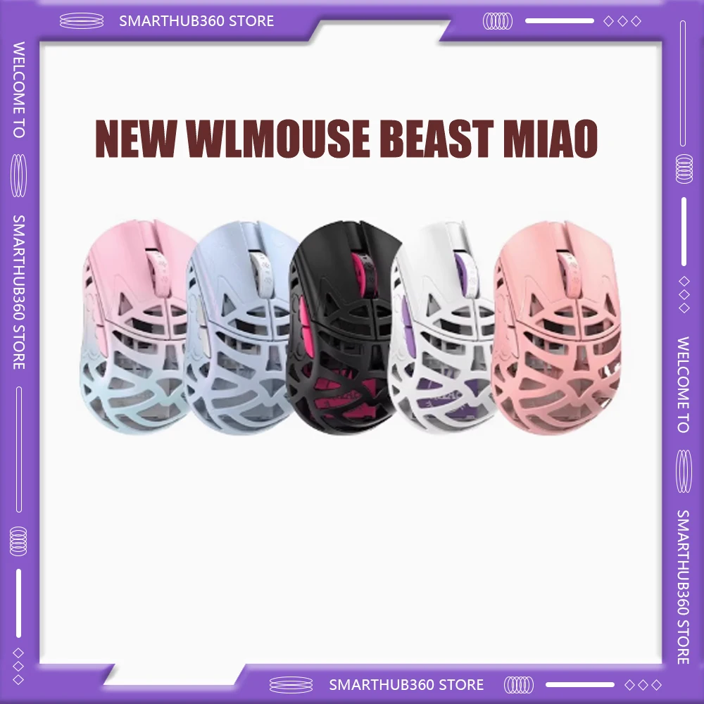 

Новая игровая мышь WLmouse BEAST MIAO, легкая PAW3950HS, 8K Dongle, беспроводная мышь из магниевого сплава на заказ, аксессуар для ПК, киберспорта