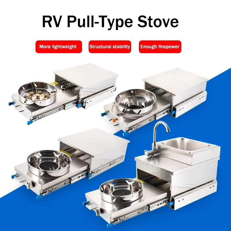 RV Pull-Type Stove Pull-Out Gas Stove Cooker For Camping Kitchen Slide Out Kitchen Single Burner Gas Cooktop