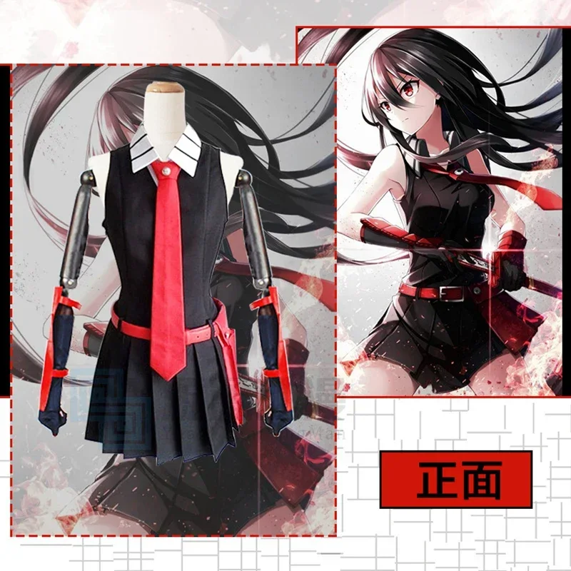 FC6Anime Akame ga KILL Cosplay Akame Cosplay Costume Black Sleeveless Dress Uniform Outfit Wig For Women Carnival Party Sui@FC8！