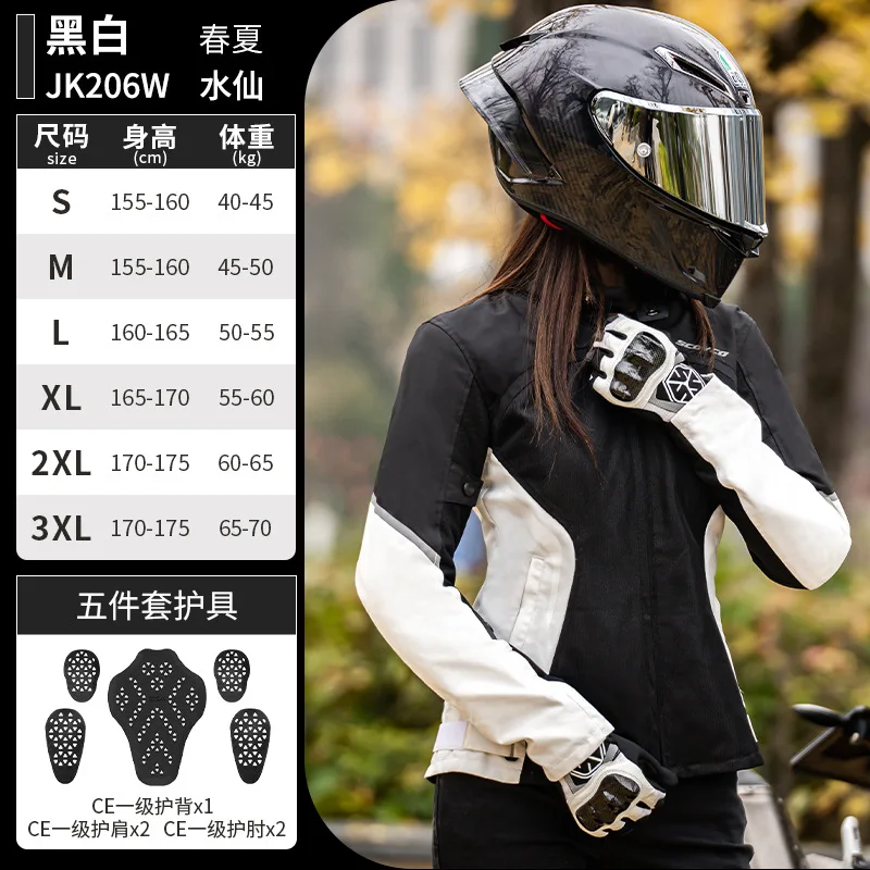 

Summer Women's Motorcycle Jacket Breathable Mesh Motorcycle Riding Jacket with CE Pads Anti-fall Motorbike Jacket Moto Clothing