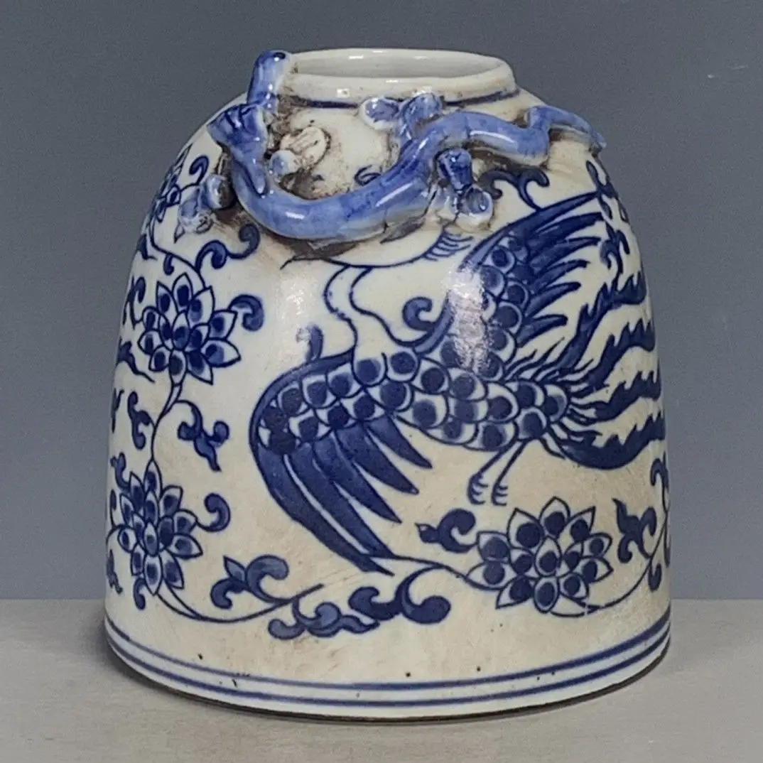 Qing Dynasty-Style Blue and White Literary Water Coupe with Phoenix and Coiled Dragon Motifs