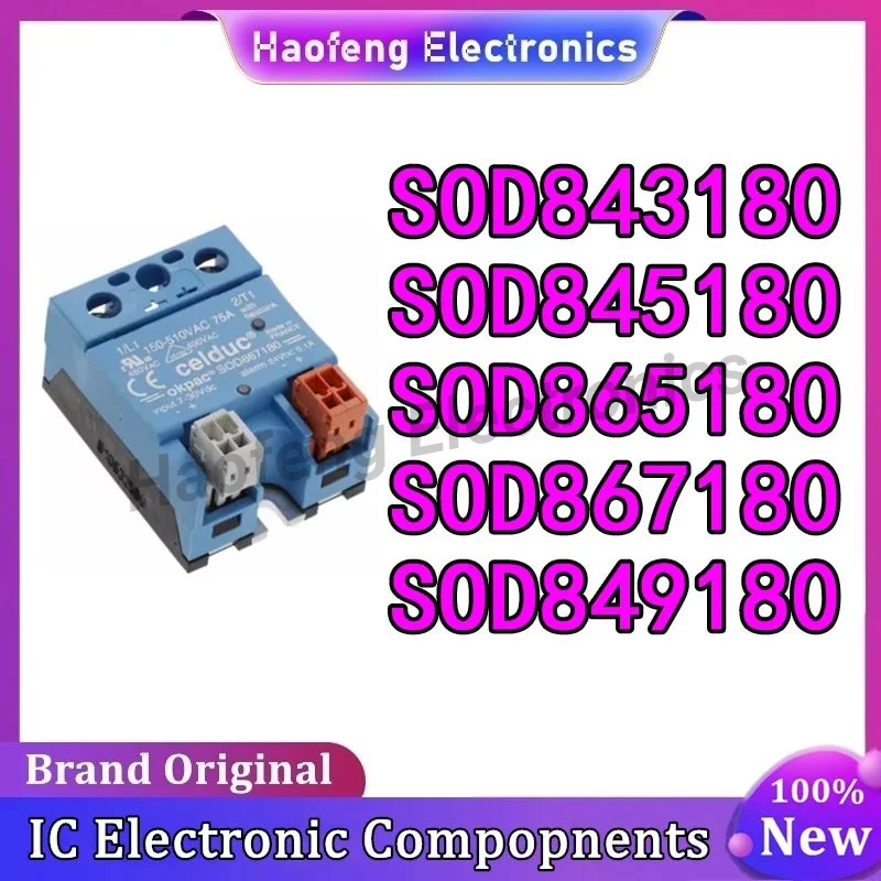 

SOD843180 35A SOD845180 50A SOD865180 50A SOD867180 75A SOD849180 125A