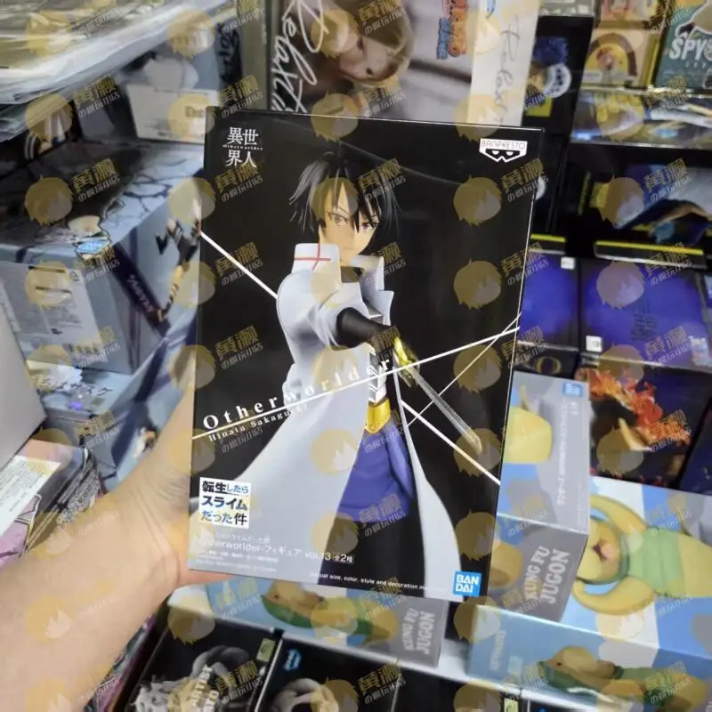 17 سنتيمتر حقيقية Banpresto Otherworlder في ذلك الوقت حصلت على تجسدت كحل المجلد 13 هيناتا ساكاغوتشي عمل نموذج لجسم اللعب