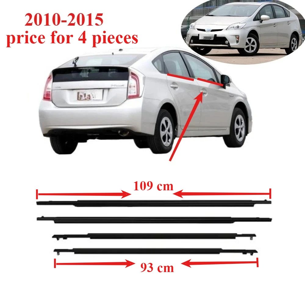 

4 шт., резиновые стекла для Toyota Prius 2010-2015, стекло второго поколения для Prius-C Phv 75720-47021