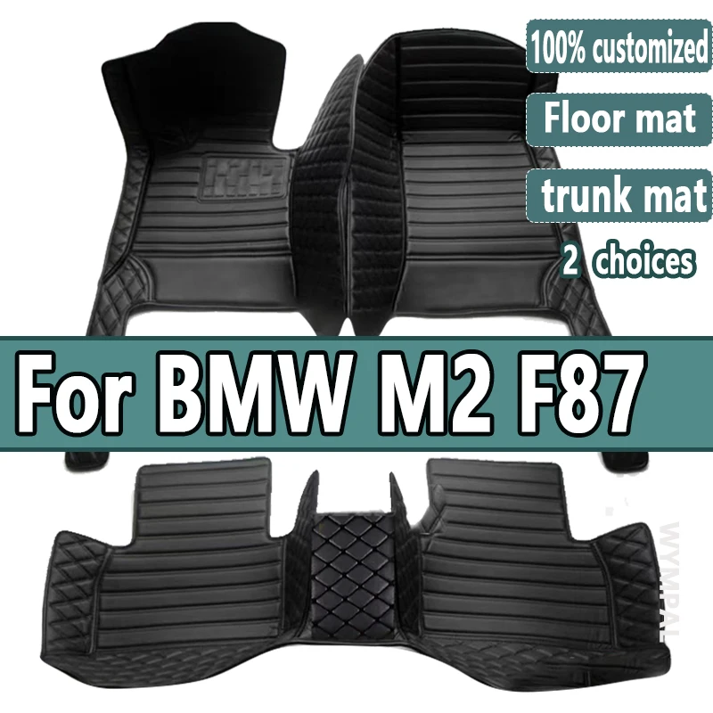 Car Carpet Floor Mat For BMW M2 F87 2016~2021 5 Seats Waterproof Pads Car Mats Cubre Pisos Para Autos Car Accessories