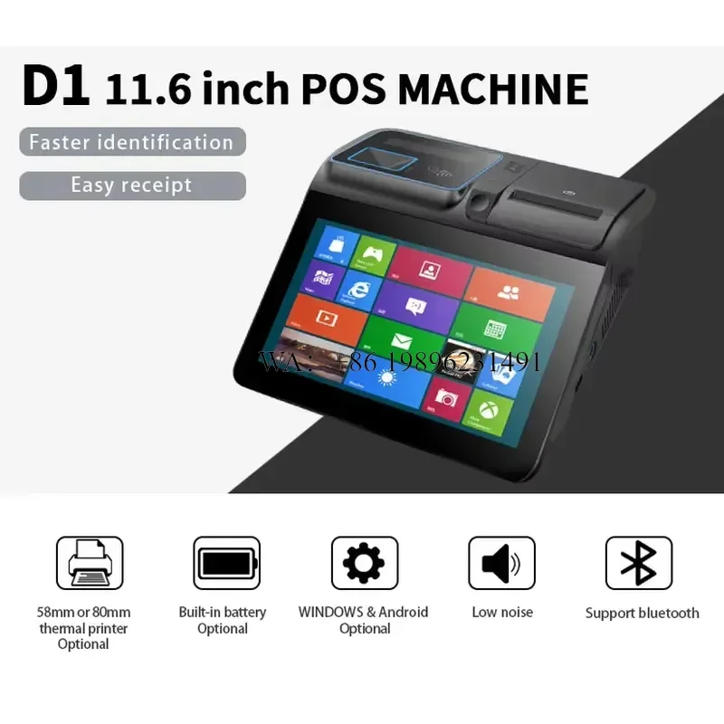 Retail Store 11.6 Inch Cash Register Pos System Billing Machines