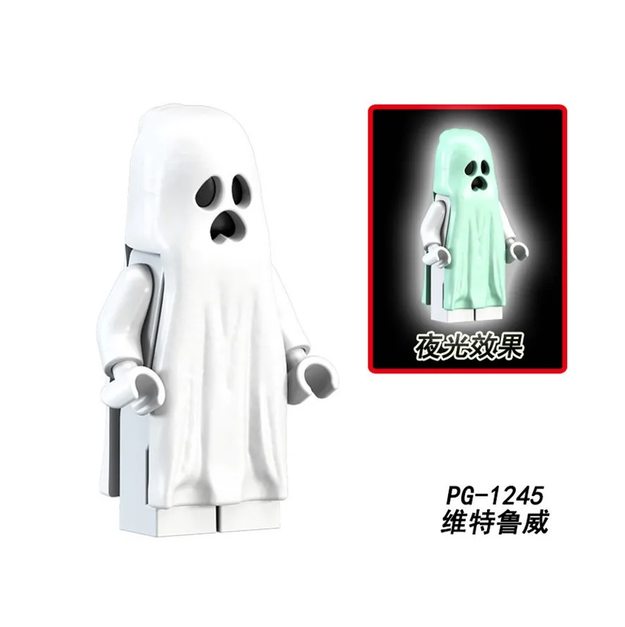 Compatible with LEGO Mini Building Blocks Halloween ghost Marcus Vitruvius Action Figures Kids Toys New Year\'s Christmas Gift