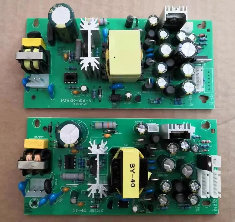 Mixer built-in switching power board 12V + 15V -15V 5V48V professional imported analog digital