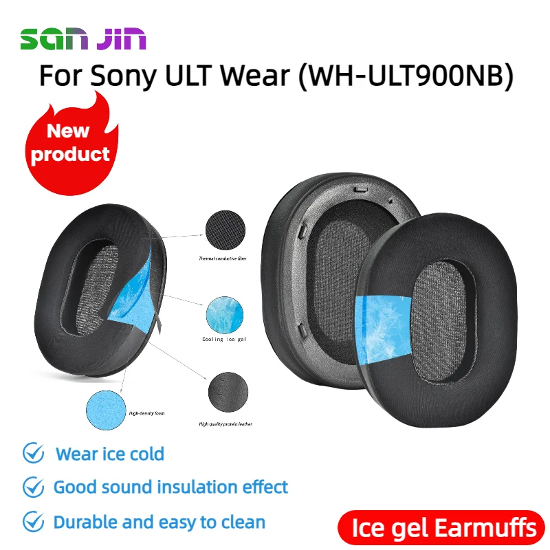 

SANJIN Replacement Memory Sponge Ice gel / Protein skin Earpads For Sony ULT WEAR WH-ULT900N headphones Earmuffs Repairing Parts