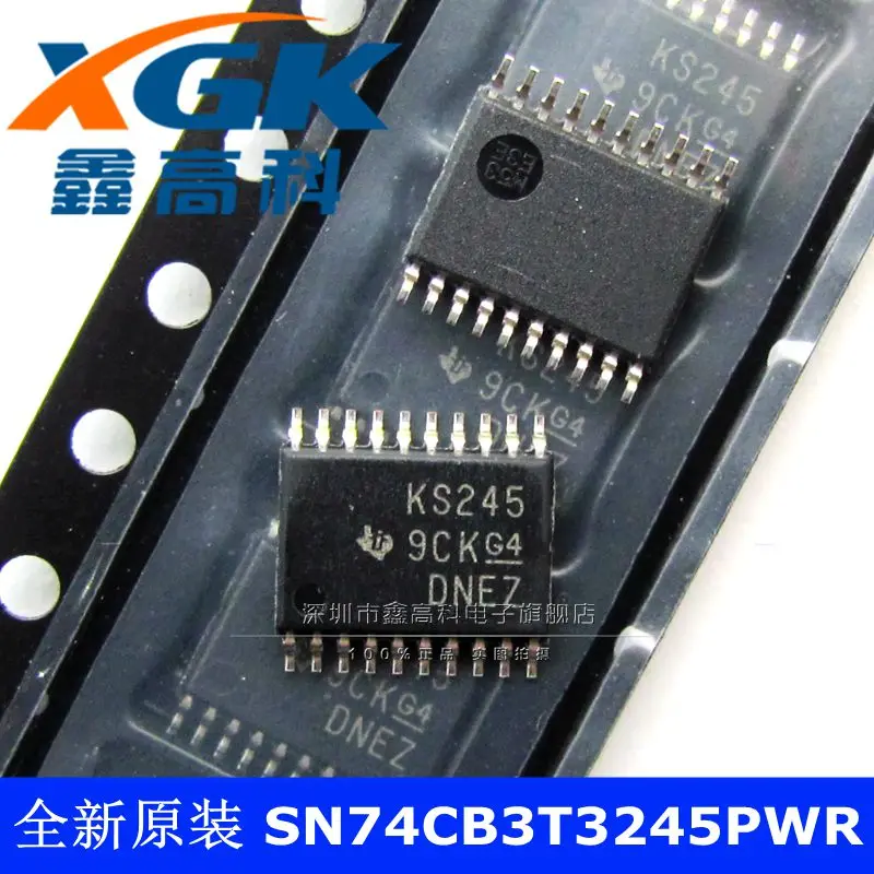 Free shipping   -SN74CB3T3245PWR KS245 TSSOP20   10PCS