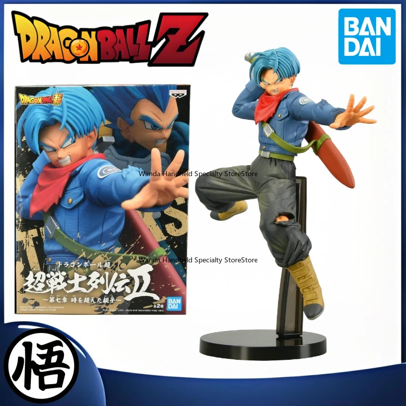 

In stock Dragon Ball Tranks Collection of figures Model doll Anime peripherals Birthday gift Ornaments Decorations Trendy toys