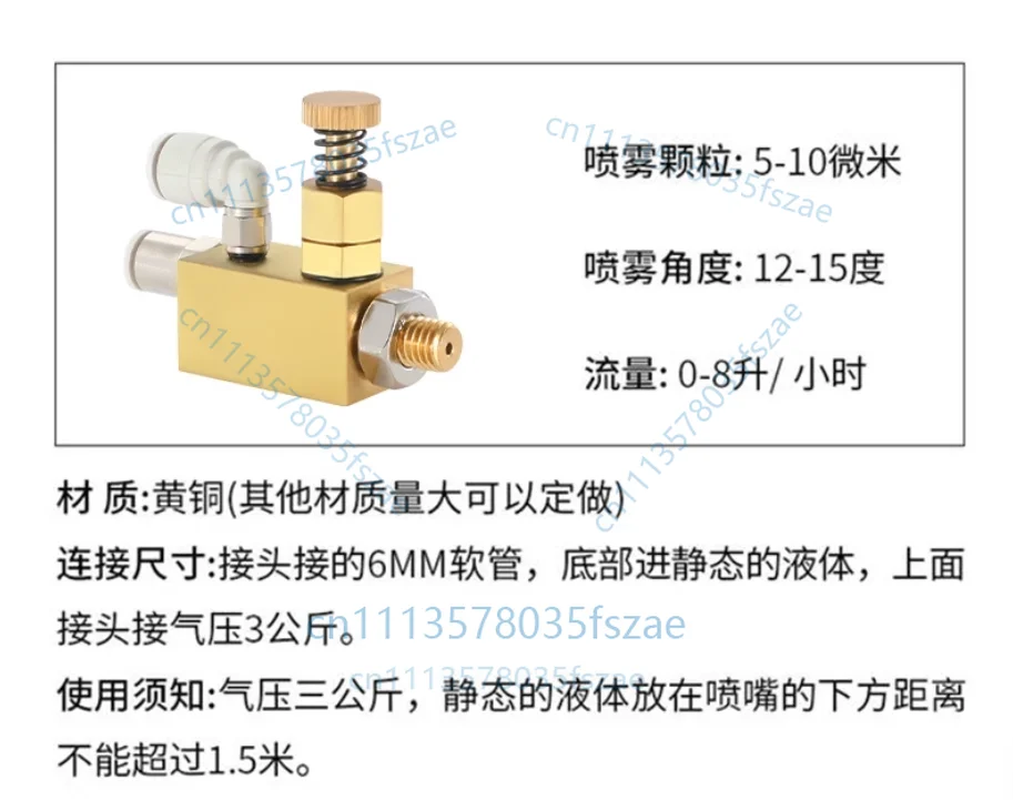 Accessories 1 pcs straight brass adjustable siphon nozzle elbow joint + elbow joint/direct joint