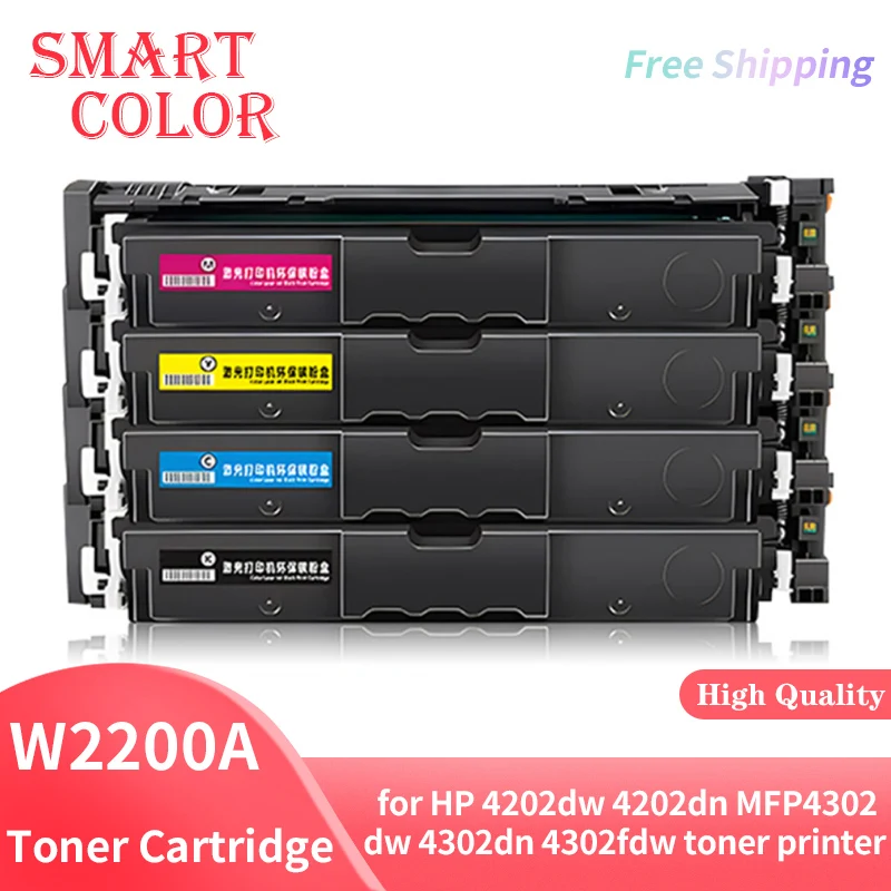 

Картридж с тонером для принтера HP 220A 230A 4202dw 4202dn MFP 4302dw 4302dn 4302fdw