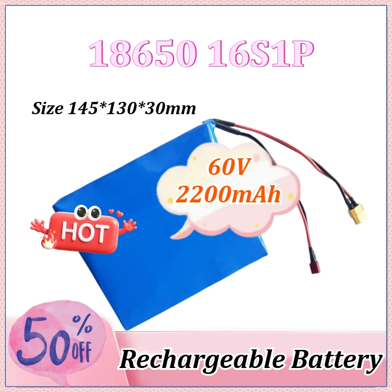 

for 60V 2200mAh for Two-wheeled Twist Car Unicycle Go-kart Balance Car Rechargeable Battery 16S1P 18650 Lithium Battery Pack