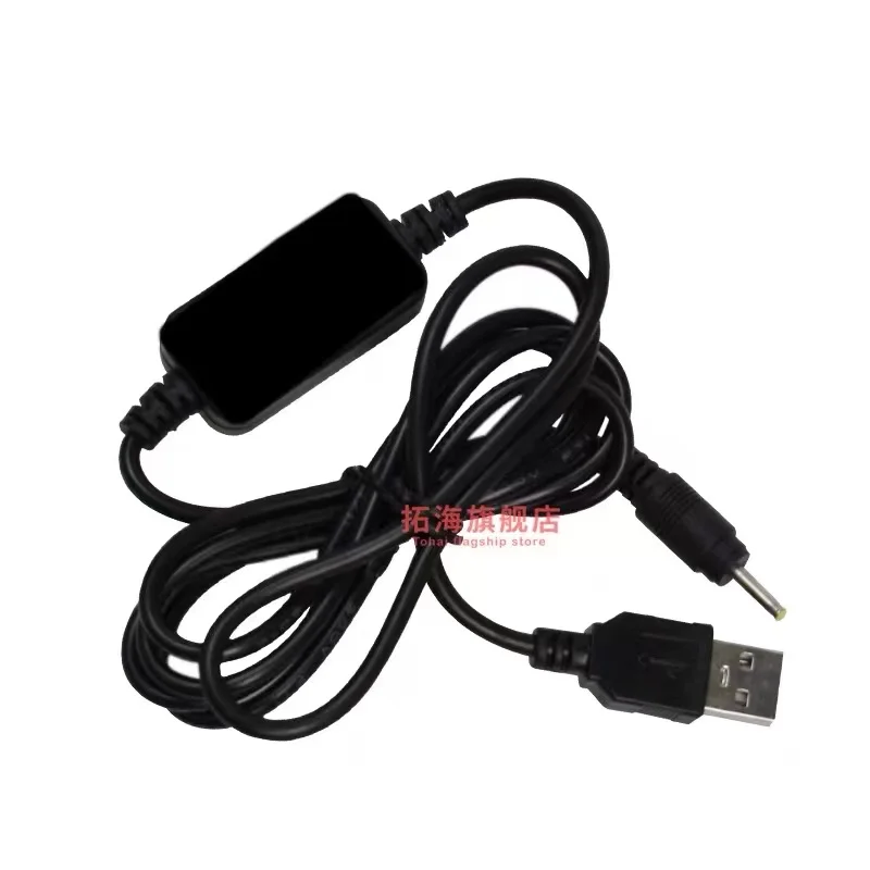 WITON New USB Charger Cable Charger For YAESU VX-1R VX-2R VX-3R Battery Charger For YAESU Walkie Talkie