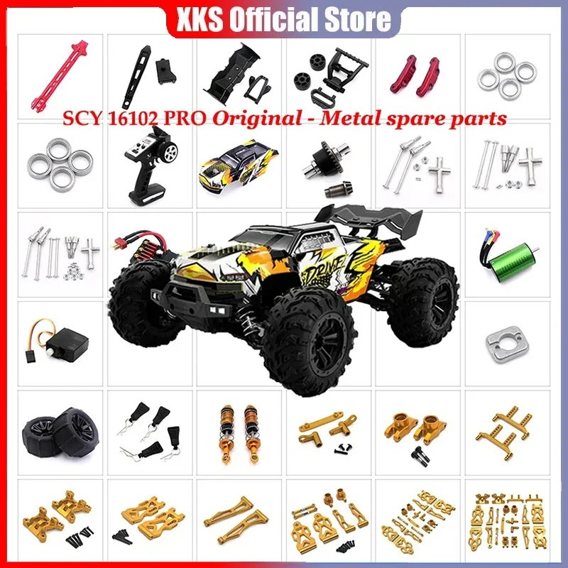 

Metal Upgrade Parts Kit Front and Rear Arm Steering Cup for SCY 16101 16102 16106 16201 JJRC Q130A Q130B Q141 Q117 1/16 RC Car