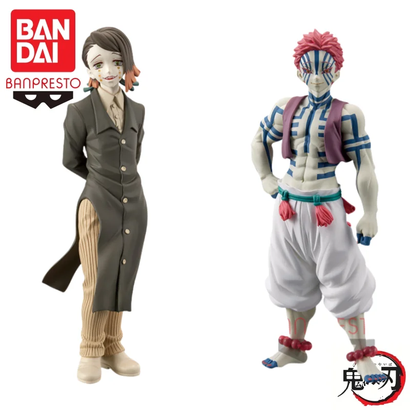 En Stock Bandai Original Banpresto Demon Slayer Demon versión Vol 4 Enmu Akaza figura de acción modelo muñeca nueva en caja