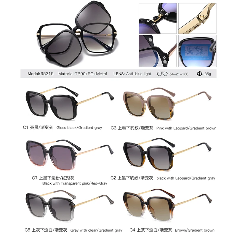 2 In 1 Polarized Sunglasses Men Women Magnetic Clip On Glasses TR90 Alloy Optical Prescription Eyewear Frames Eyeglasses UV400